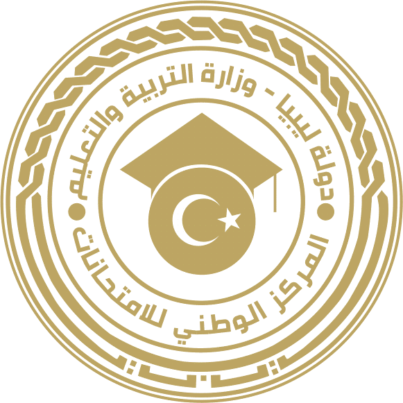 استمارات النجاح